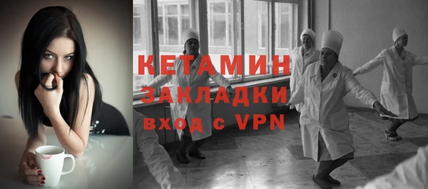 бошки Сосновый Бор