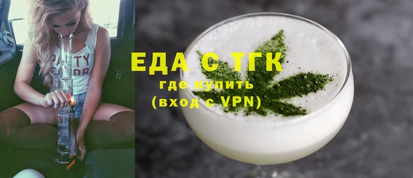 2c-b Елабуга