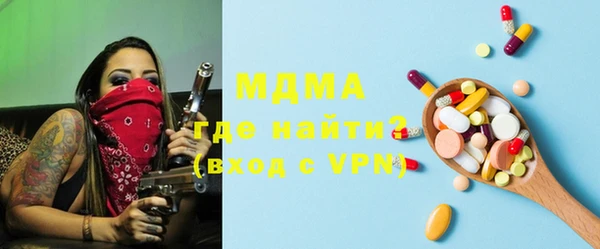 2c-b Елабуга