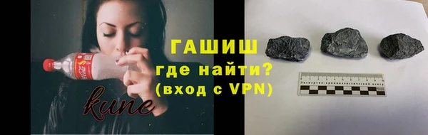 2c-b Елабуга