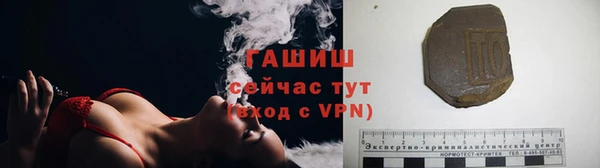 2c-b Елабуга