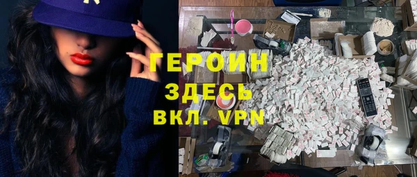 гашишное масло Елизово