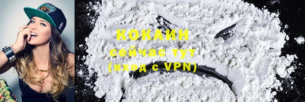 2c-b Елабуга