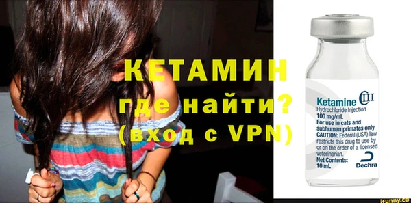кокаин колумбия Сосновка