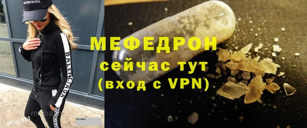 кокаин колумбия Сосновка