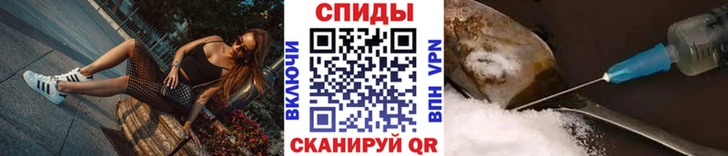 Купить закладки Снежногорск МЕТАМФЕТАМИН витя
